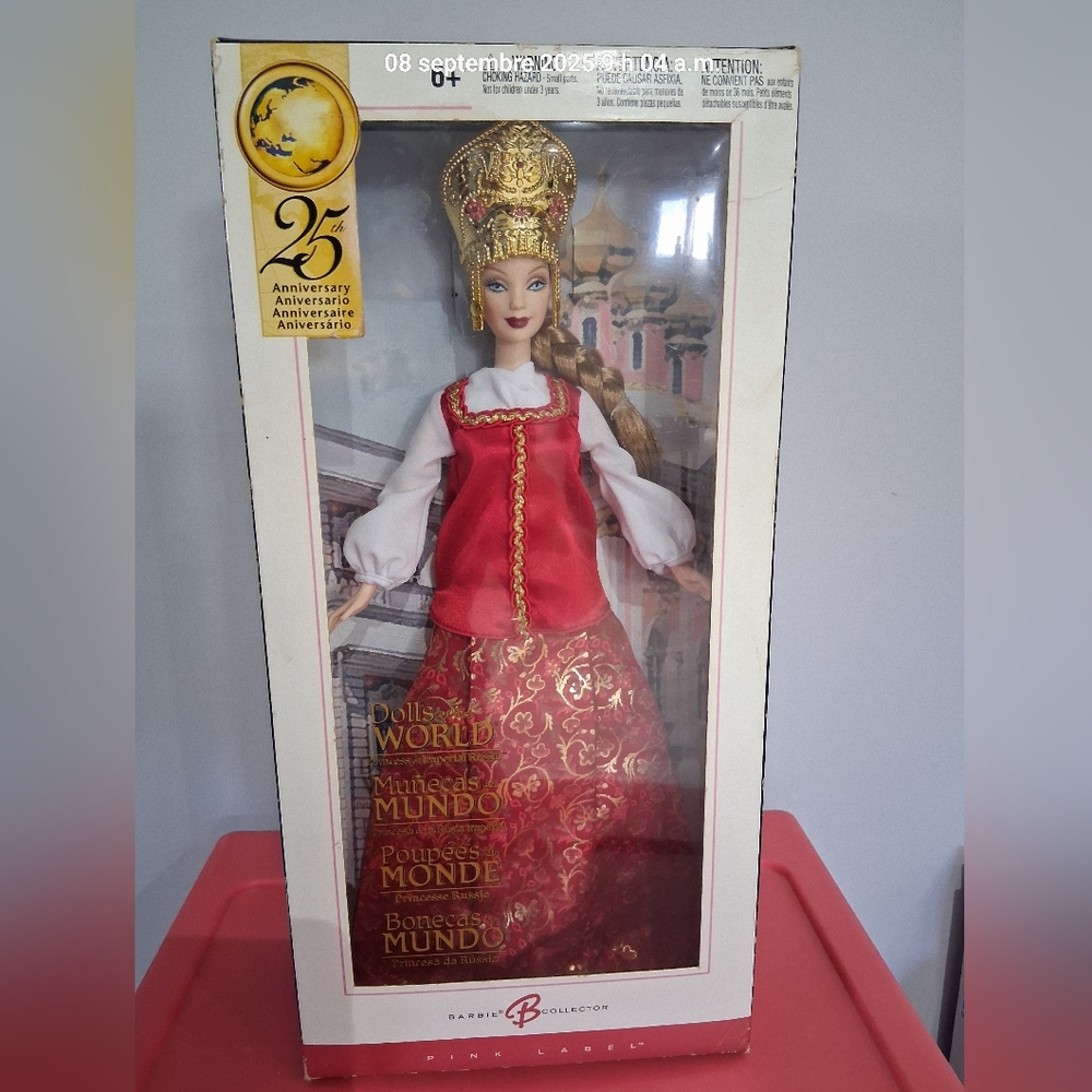 (NWT)  ❤️👑Barbie Princess Of Imperial Russia ! 👑👑👑